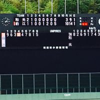 和光高校戦レポートが高校野球ドットコムに掲載されてます。